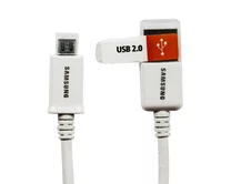 Кабель microUSB - USB белый с колпачком