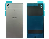 Задняя крышка Sony Z5 E6653/E6633 белая 1кл