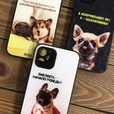 Чехол iPhone 13 KSTATI Glass DOG